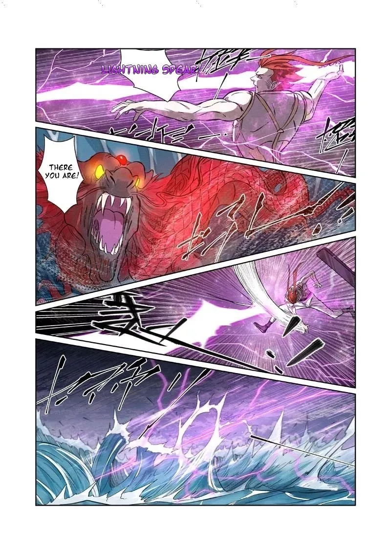 Tales of Demons and Gods Chapter 261 – Page 6