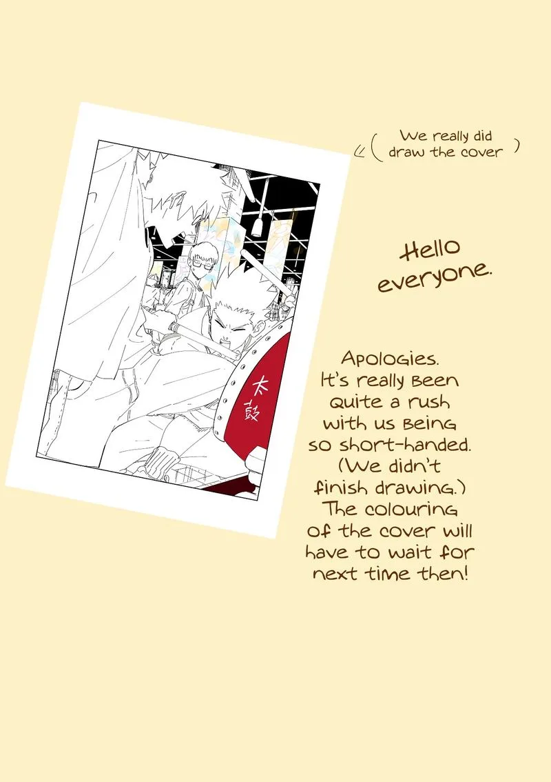 Tales of Demons and Gods Chapter 266 – Page 9