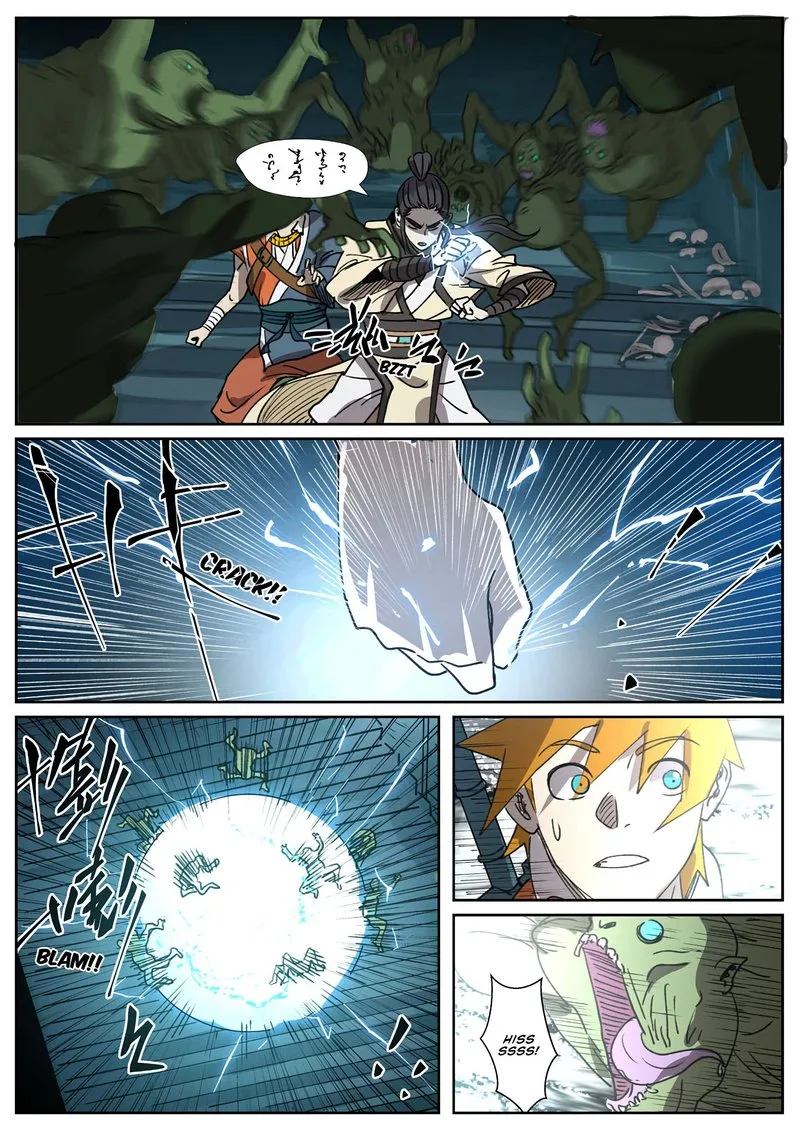 Tales of Demons and Gods Chapter 267 – Page 3