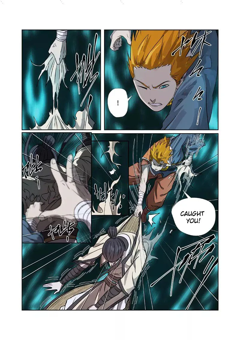 Tales of Demons and Gods Chapter 267 – Page 11