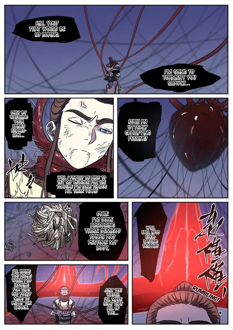 Tales of Demons and Gods Chapter 271: The Frostbrace Sword – Page 17