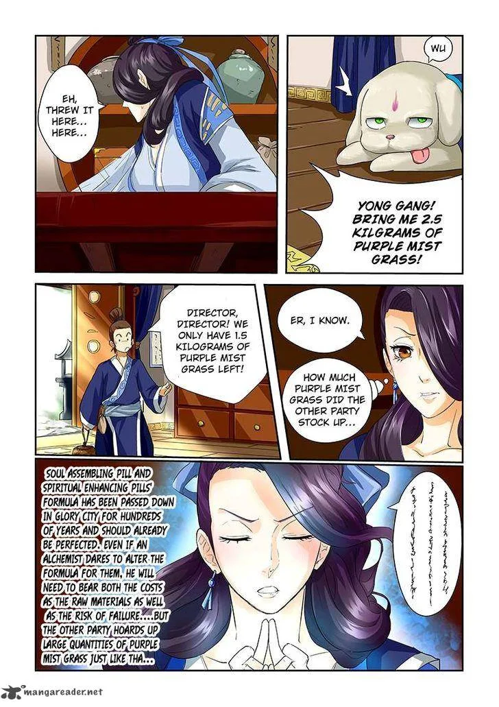 Tales of Demons and Gods Chapter 28 – Page 3