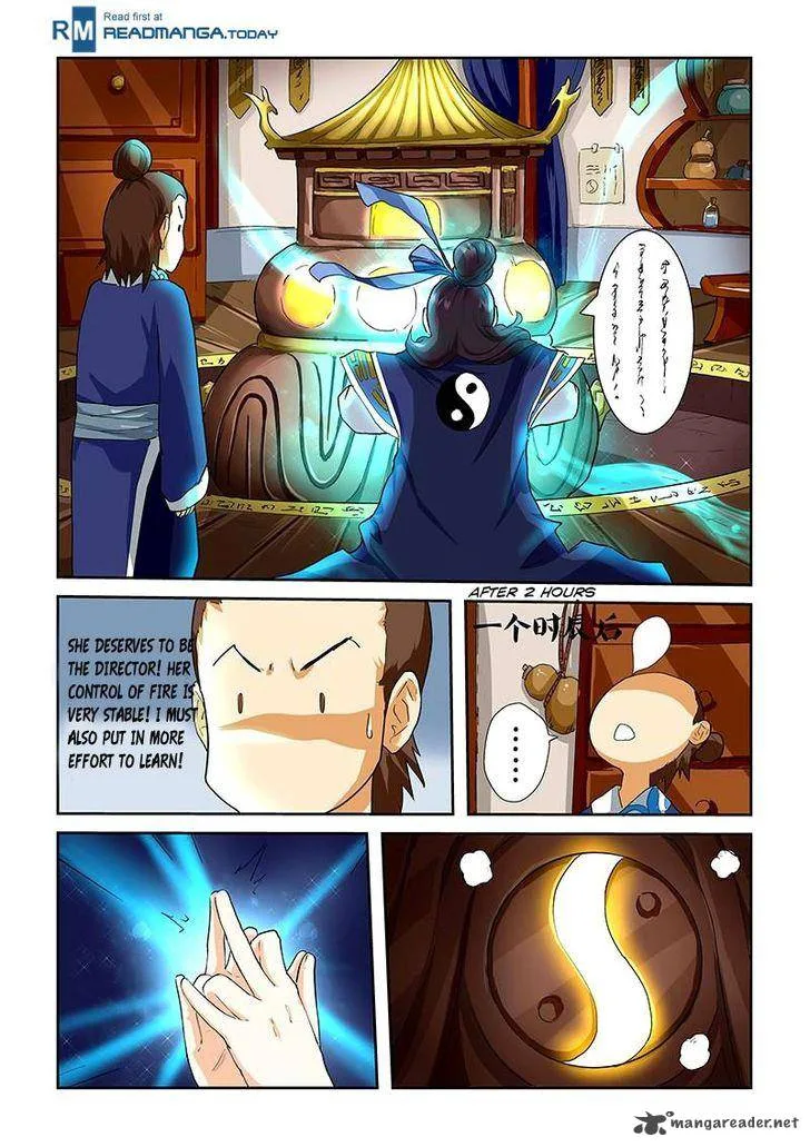 Tales of Demons and Gods Chapter 28 – Page 4