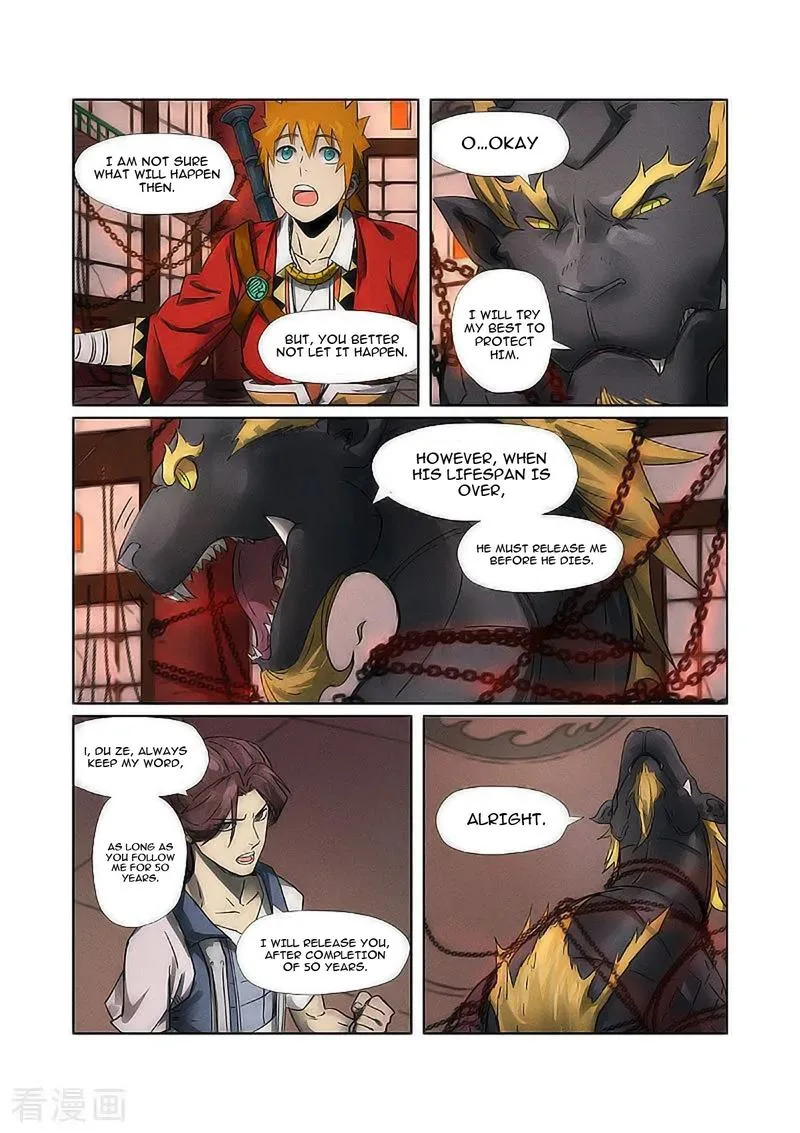 Tales of Demons and Gods Chapter 280 – Page 12