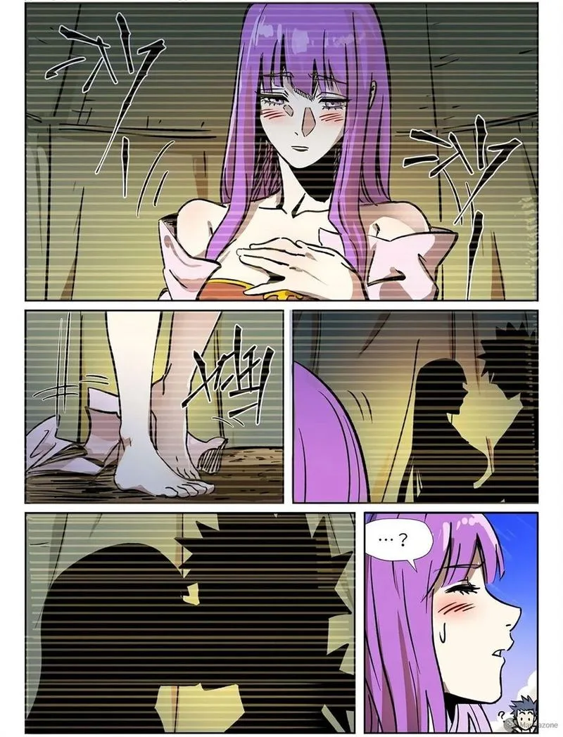 Tales of Demons and Gods Chapter 288 – Page 16