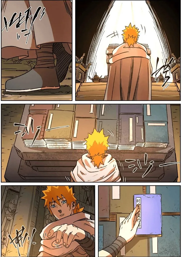 Tales of Demons and Gods Chapter 289 – Page 16