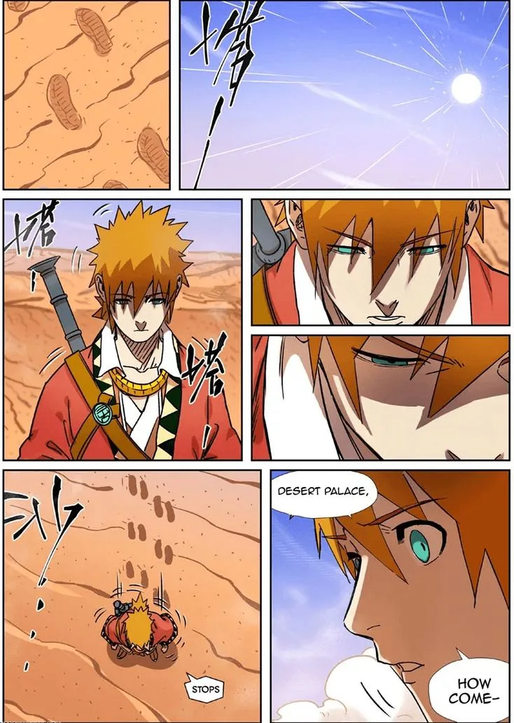 Tales of Demons and Gods Chapter 289 – Page 19