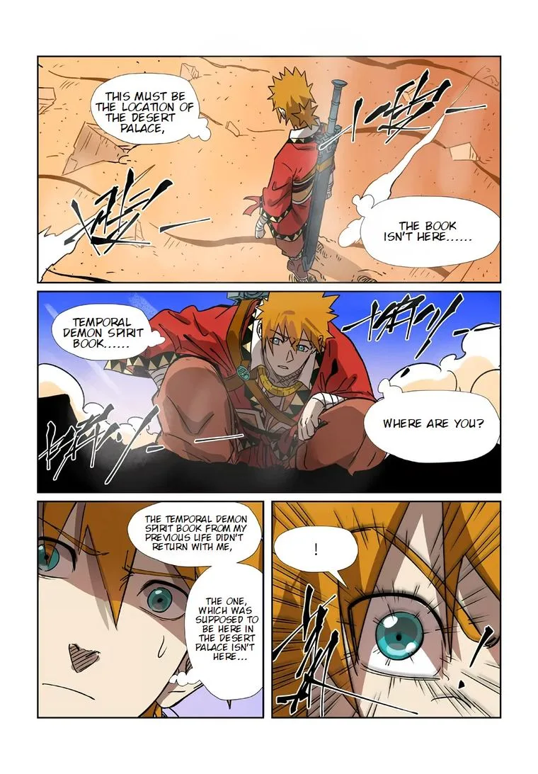 Tales of Demons and Gods Chapter 290 – Page 2