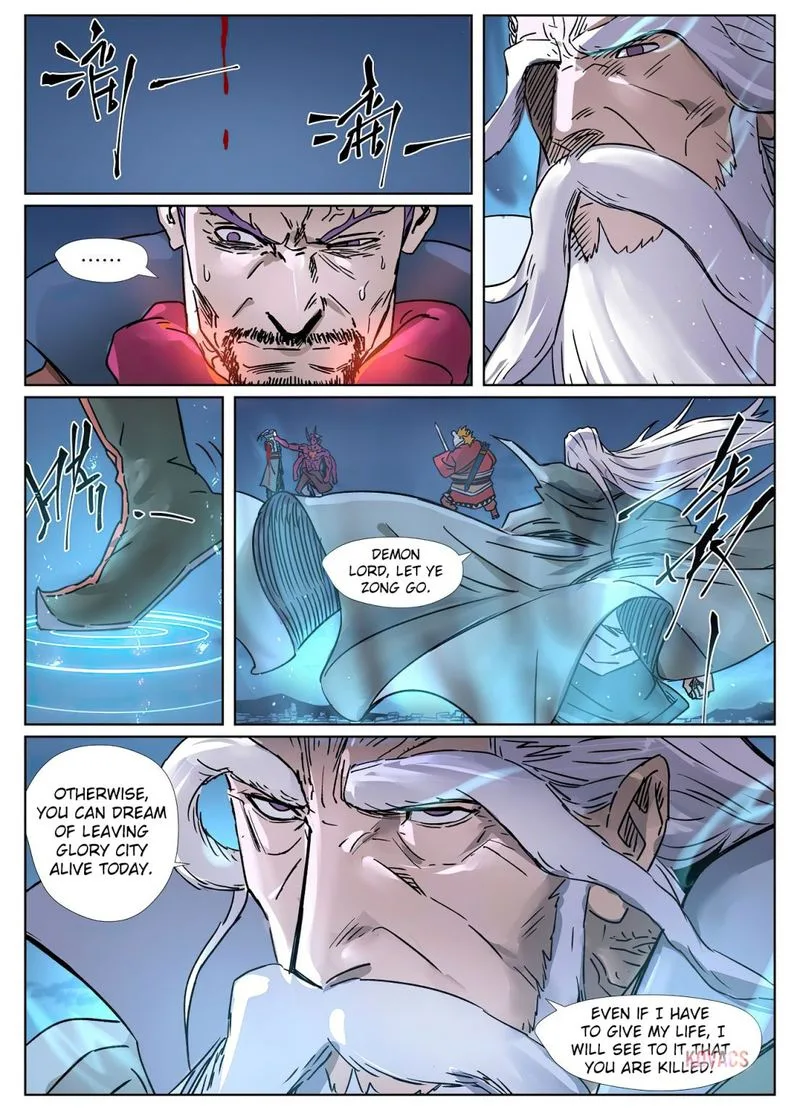 Tales of Demons and Gods Chapter 292 – Page 17