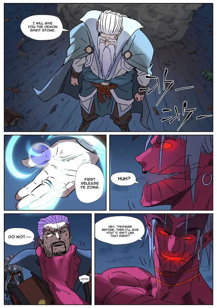 Tales of Demons and Gods Chapter 293 – Page 4