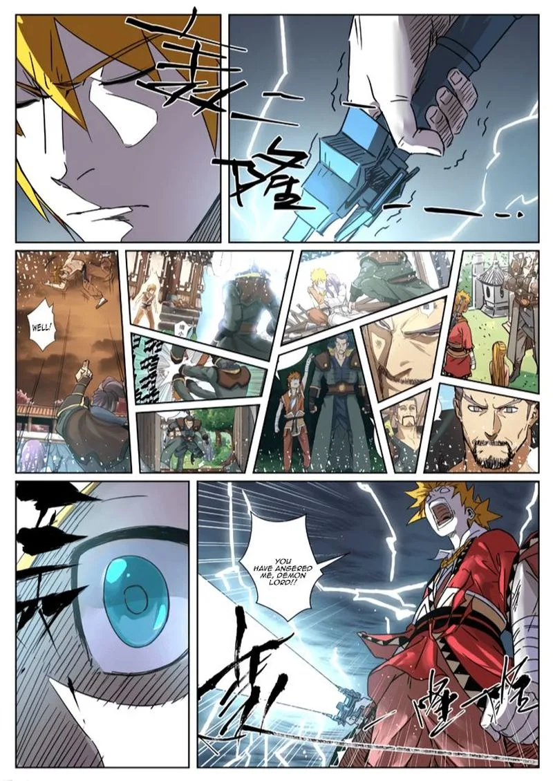 Tales of Demons and Gods Chapter 293 – Page 18
