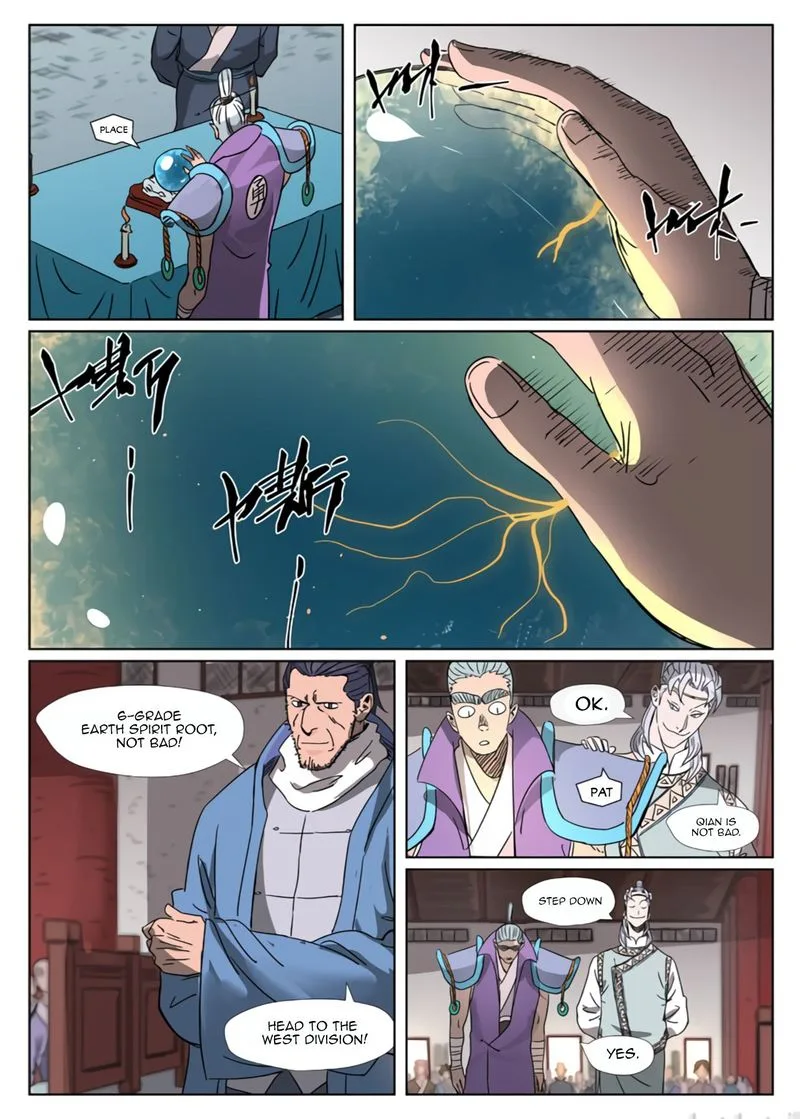 Tales of Demons and Gods Chapter 299 – Page 3