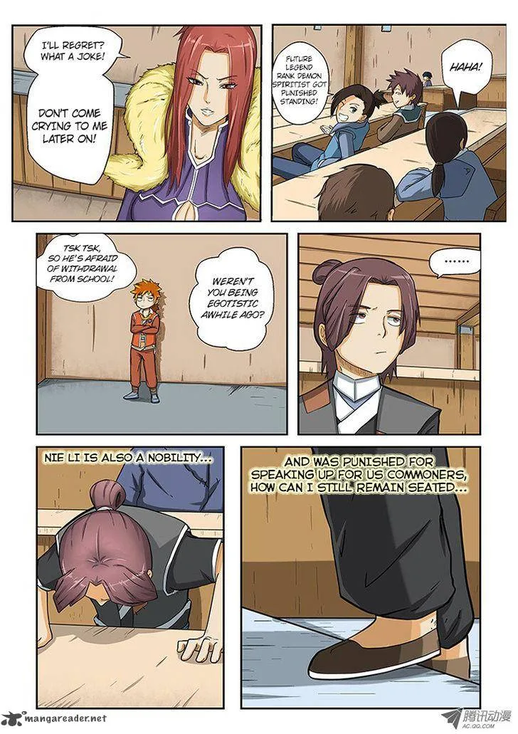 Tales of Demons and Gods Chapter 3: Brothers – Page 12