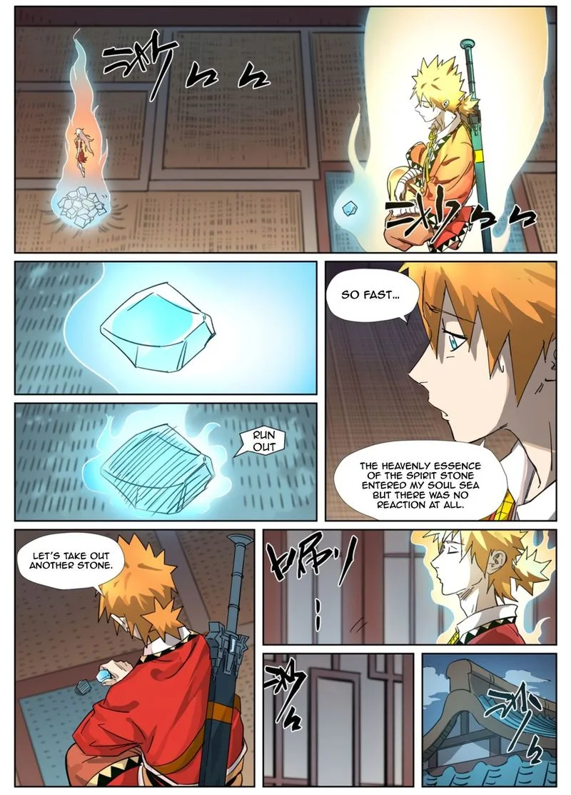 Tales of Demons and Gods Chapter 309 – Page 5
