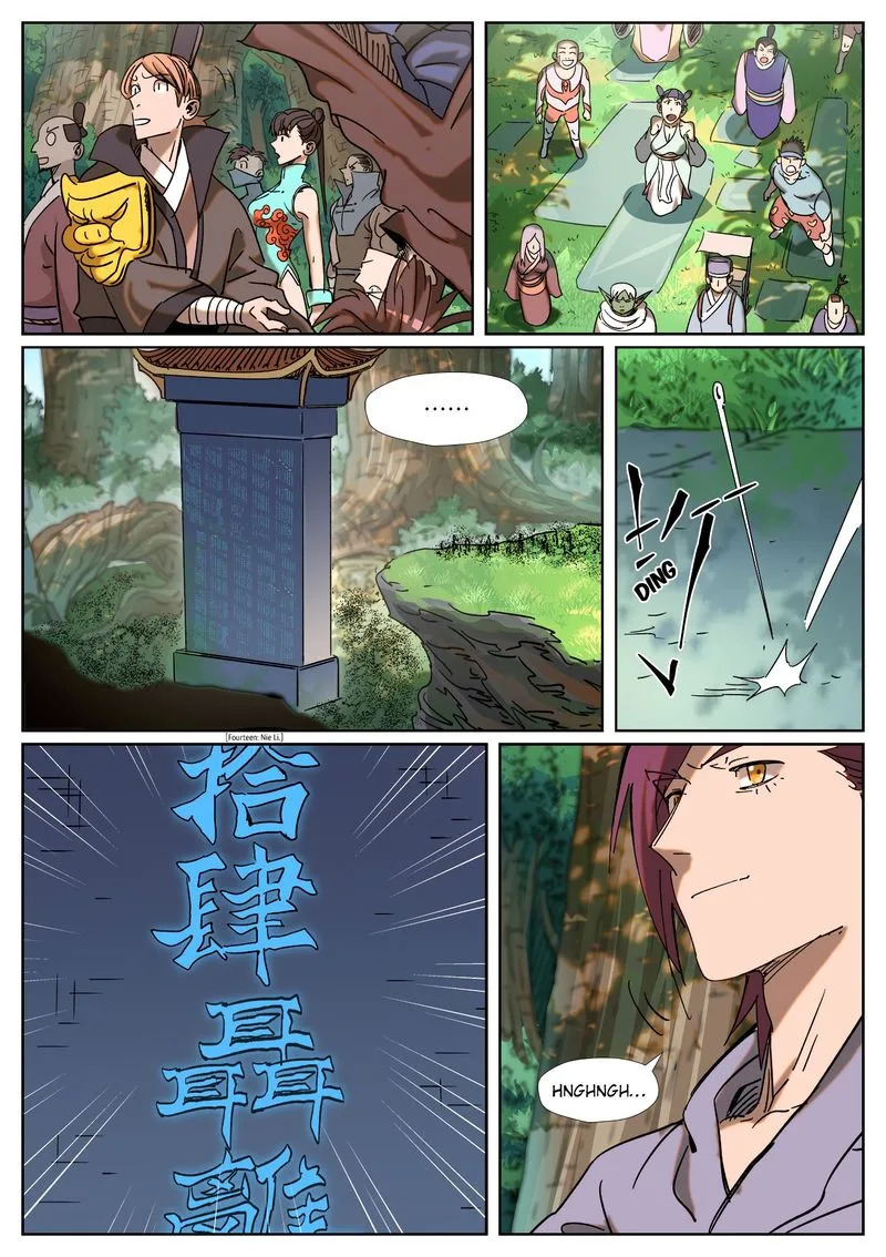 Tales of Demons and Gods Chapter 314 – Page 15