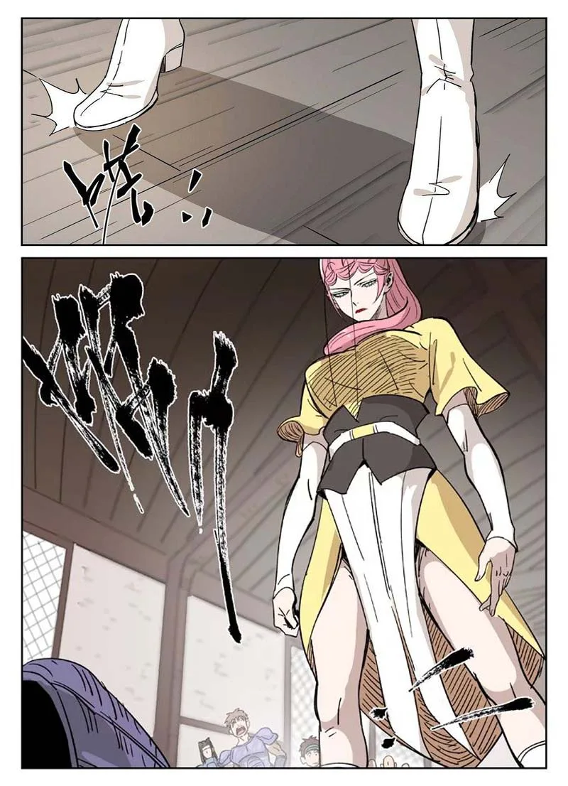 Tales of Demons and Gods Chapter 320 – Page 2