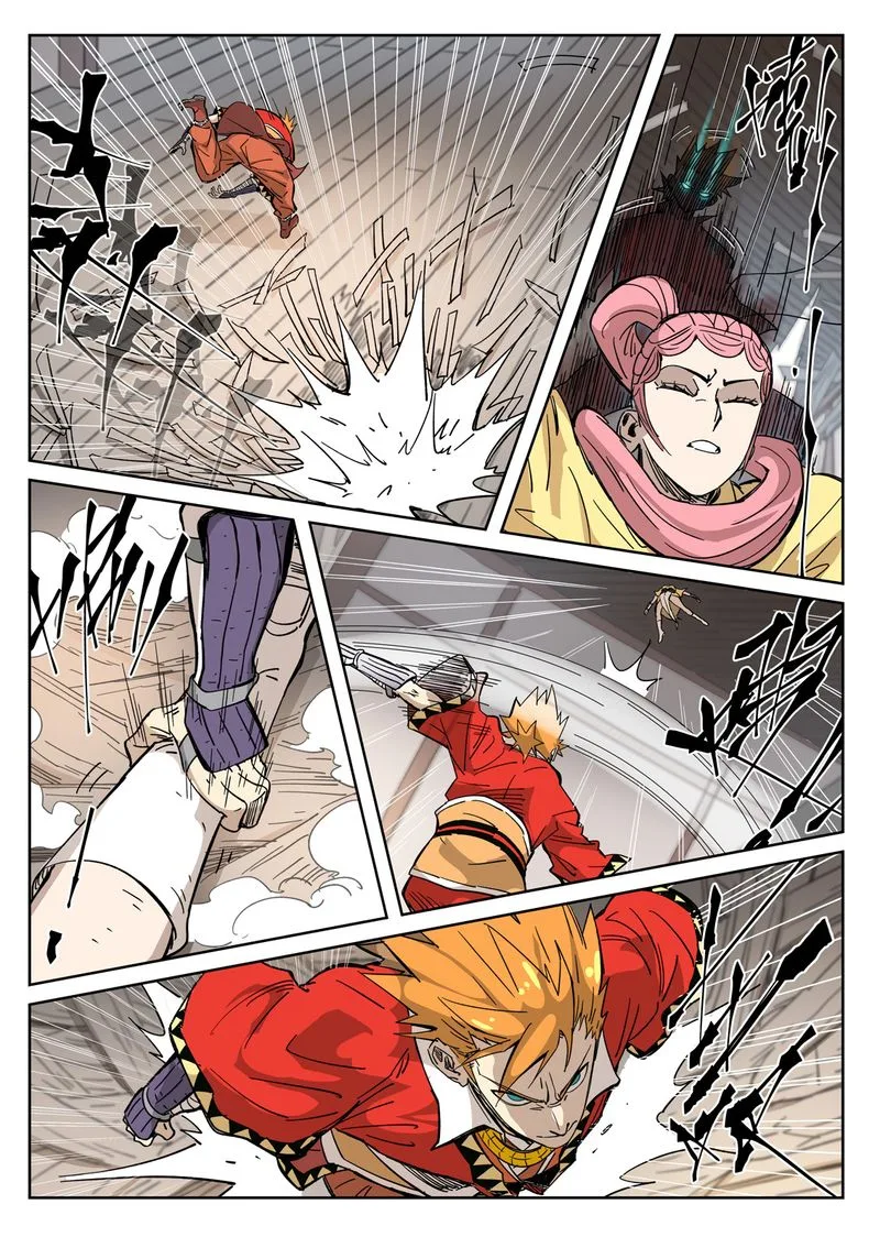 Tales of Demons and Gods Chapter 323 – Page 4