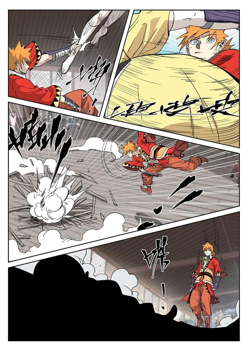 Tales of Demons and Gods Chapter 323 – Page 7