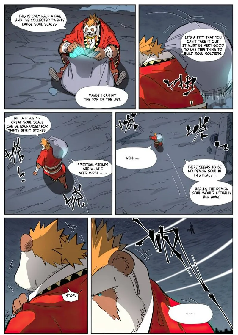 Tales of Demons and Gods Chapter 325 – Page 6