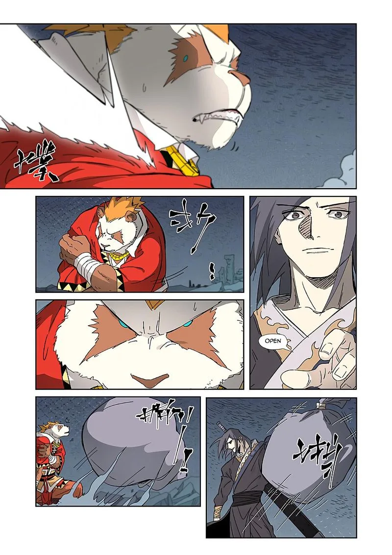 Tales of Demons and Gods Chapter 325 – Page 17