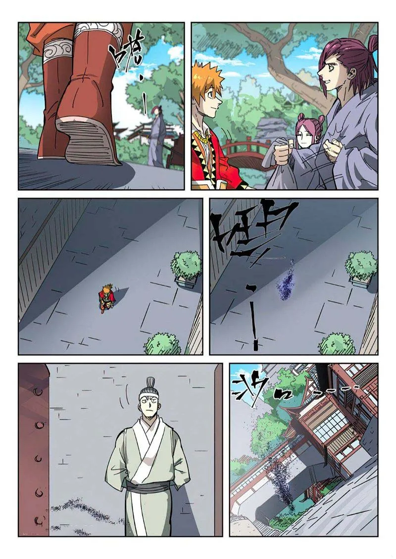 Tales of Demons and Gods Chapter 329 – Page 4