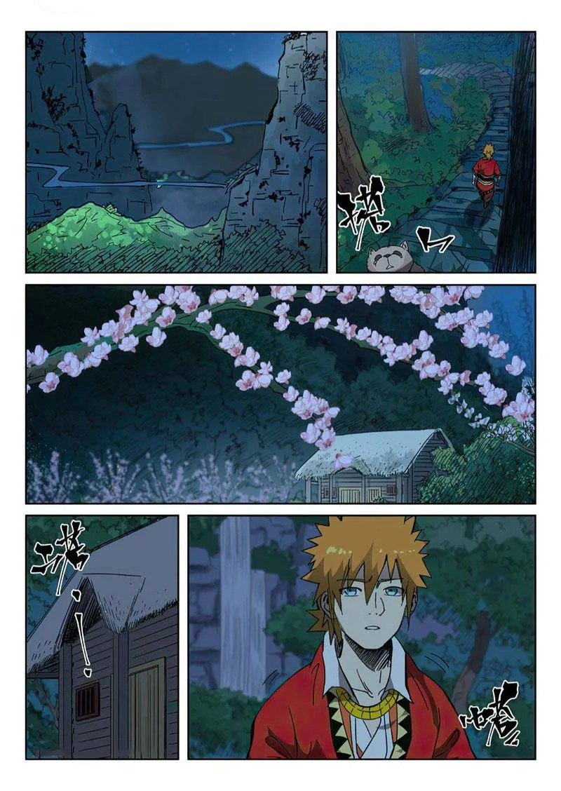 Tales of Demons and Gods Chapter 329 – Page 5