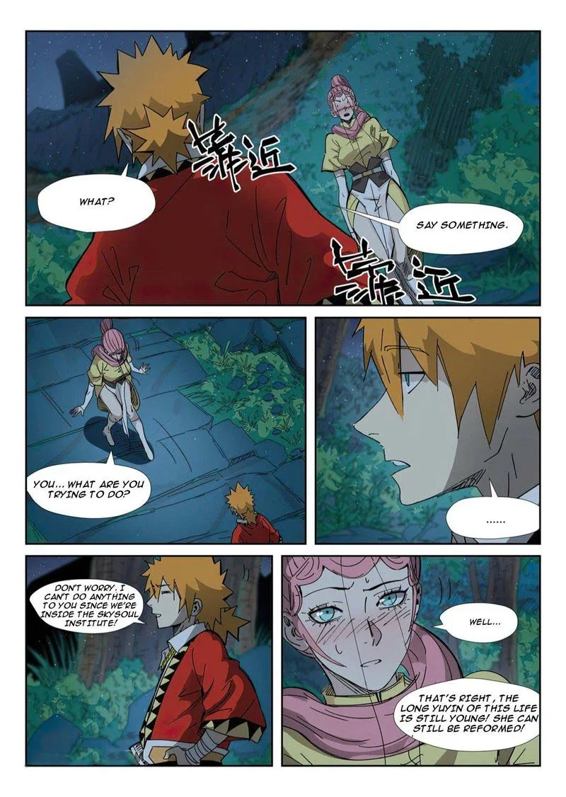 Tales of Demons and Gods Chapter 330 – Page 5