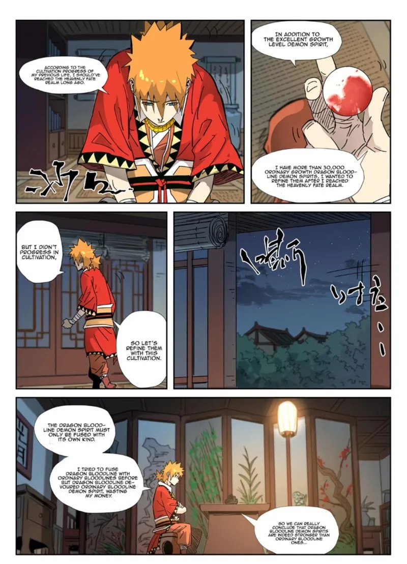 Tales of Demons and Gods Chapter 331 – Page 17