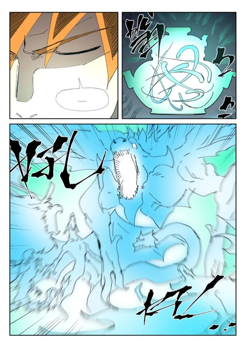 Tales of Demons and Gods Chapter 331 – Page 19