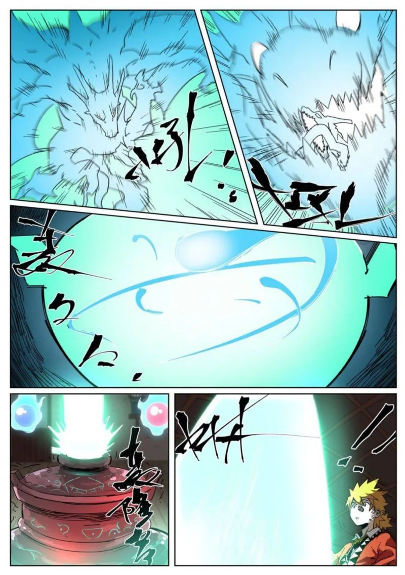 Tales of Demons and Gods Chapter 332 – Page 9