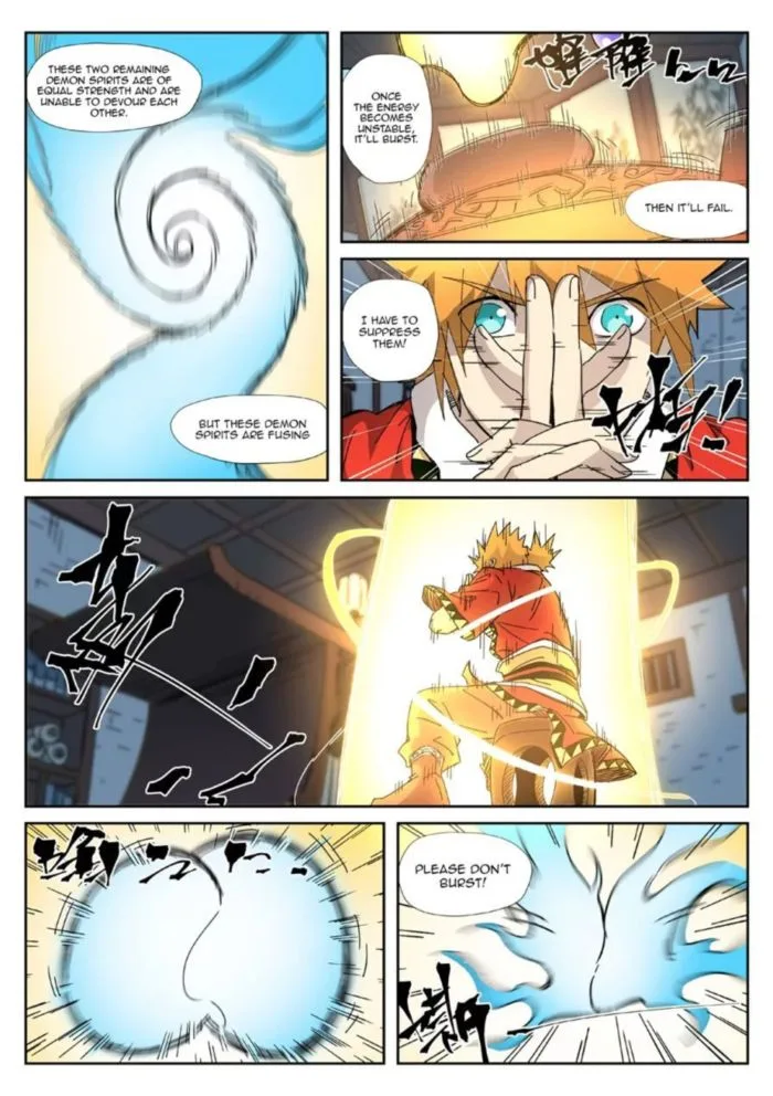 Tales of Demons and Gods Chapter 332 – Page 17