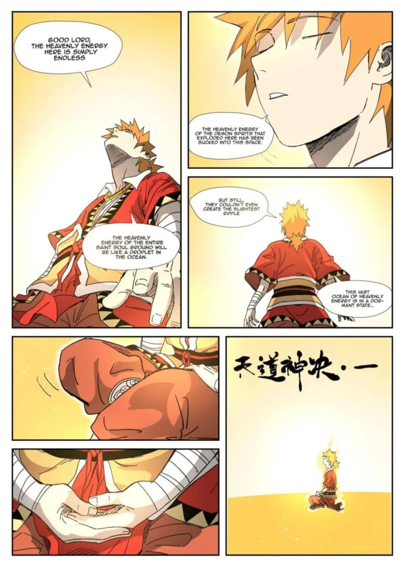 Tales of Demons and Gods Chapter 333 – Page 4