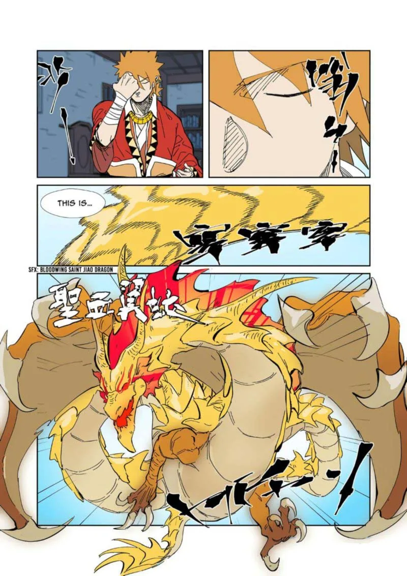 Tales of Demons and Gods Chapter 333 – Page 11