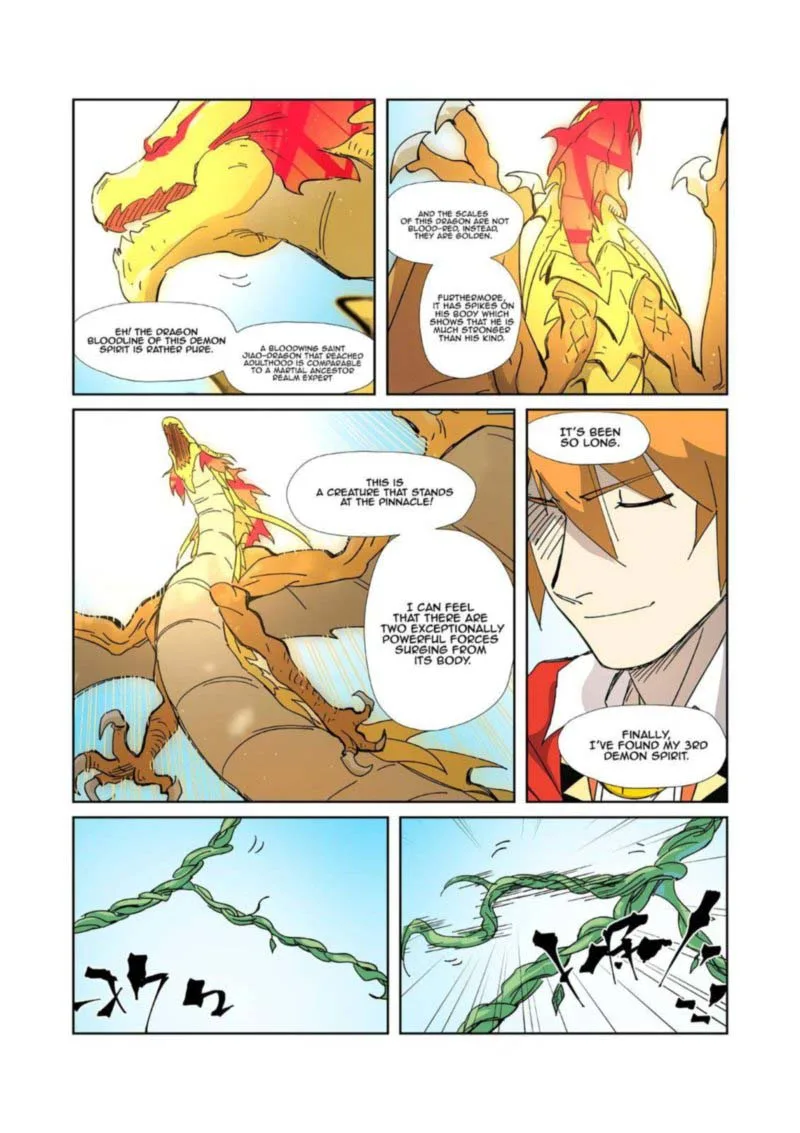Tales of Demons and Gods Chapter 333 – Page 12