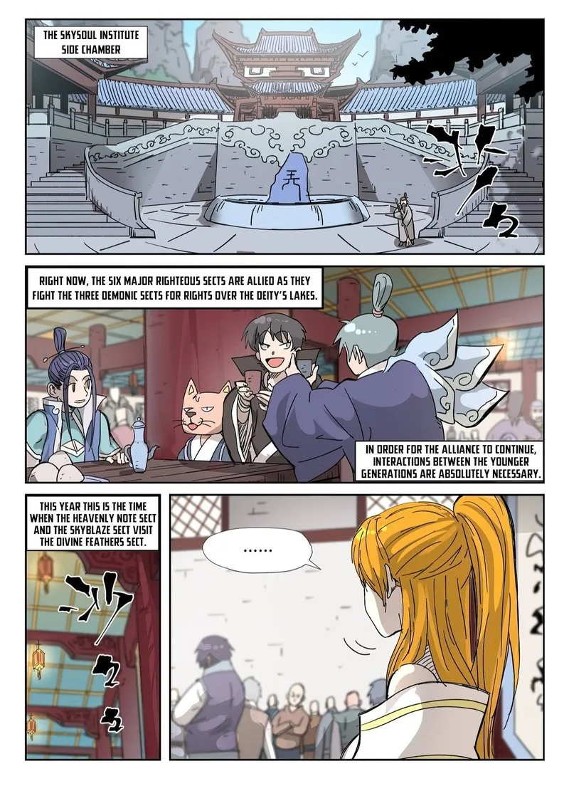 Tales of Demons and Gods Chapter 334 – Page 2