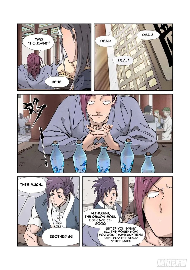 Tales of Demons and Gods Chapter 336 – Page 15