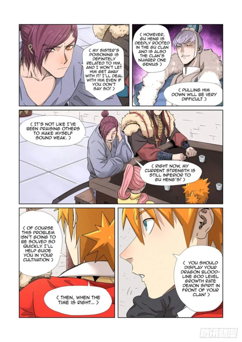 Tales of Demons and Gods Chapter 338 – Page 3