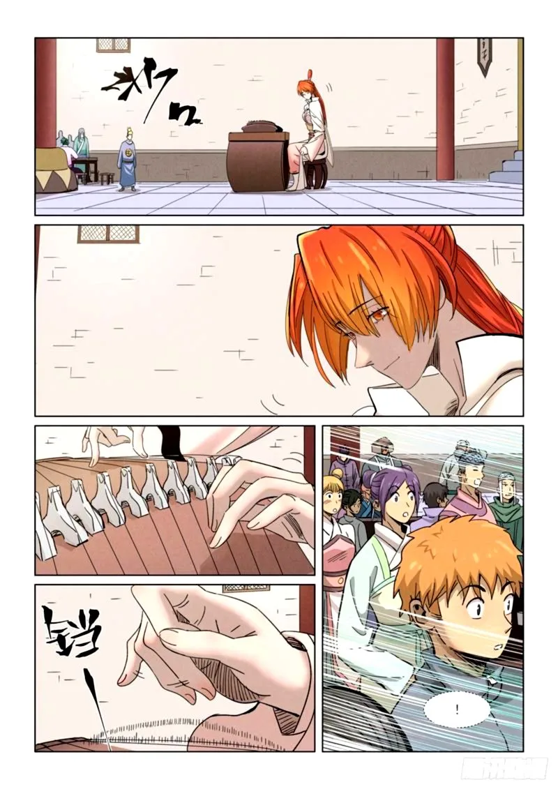 Tales of Demons and Gods Chapter 339 – Page 9