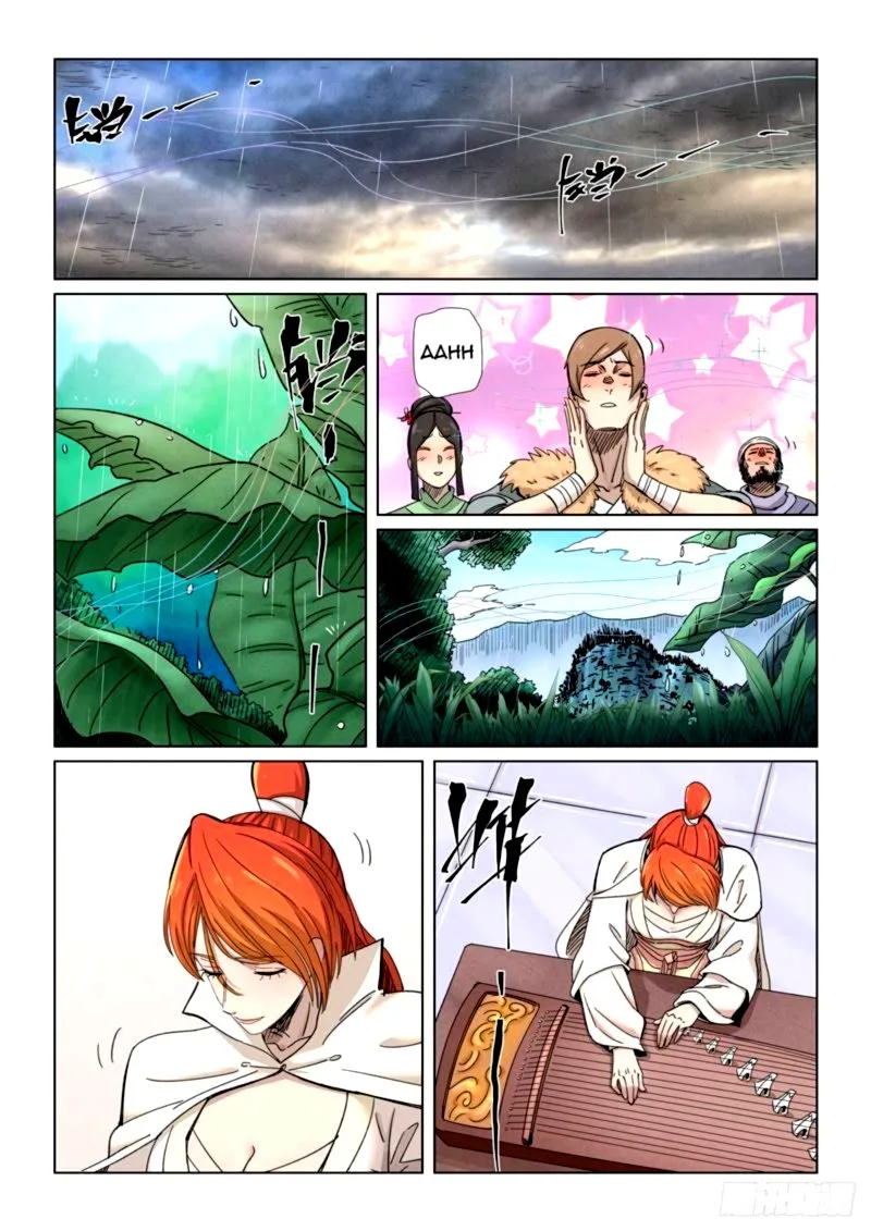 Tales of Demons and Gods Chapter 339 – Page 10