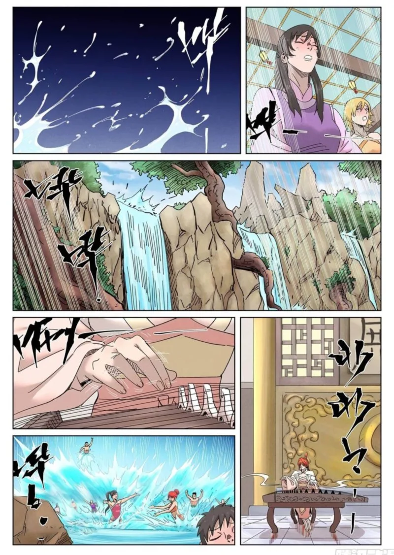 Tales of Demons and Gods Chapter 339 – Page 11