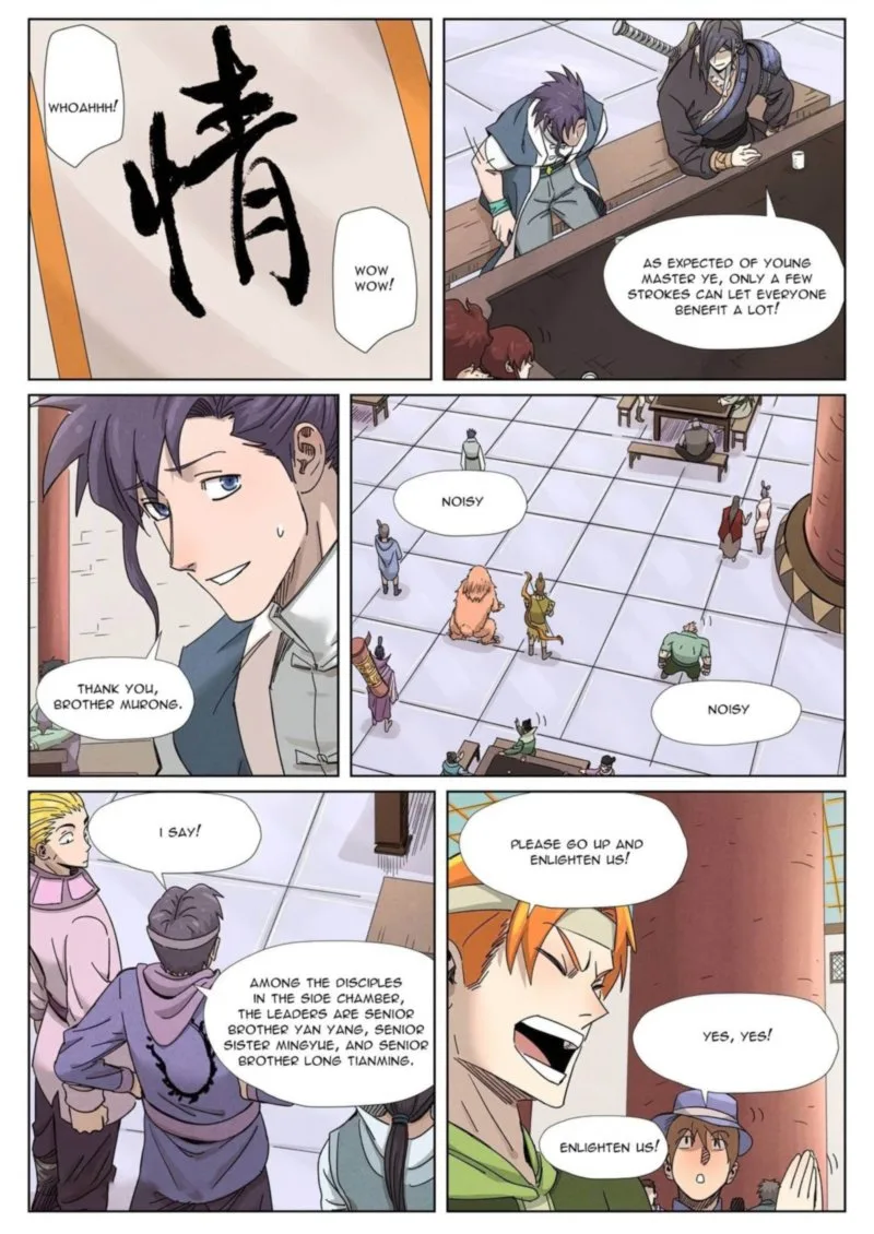 Tales of Demons and Gods Chapter 340 – Page 2
