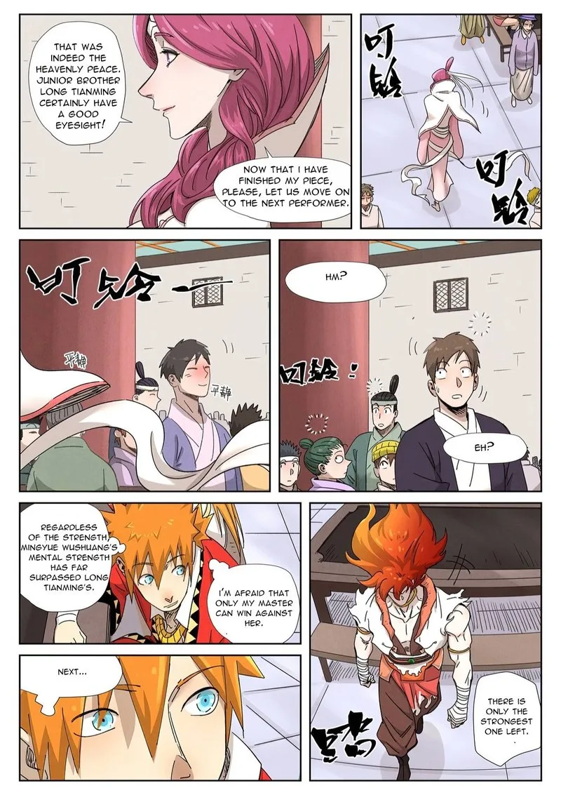 Tales of Demons and Gods Chapter 340 – Page 14