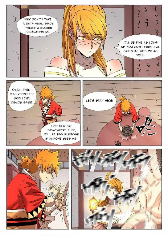 Tales of Demons and Gods Chapter 343 – Page 11