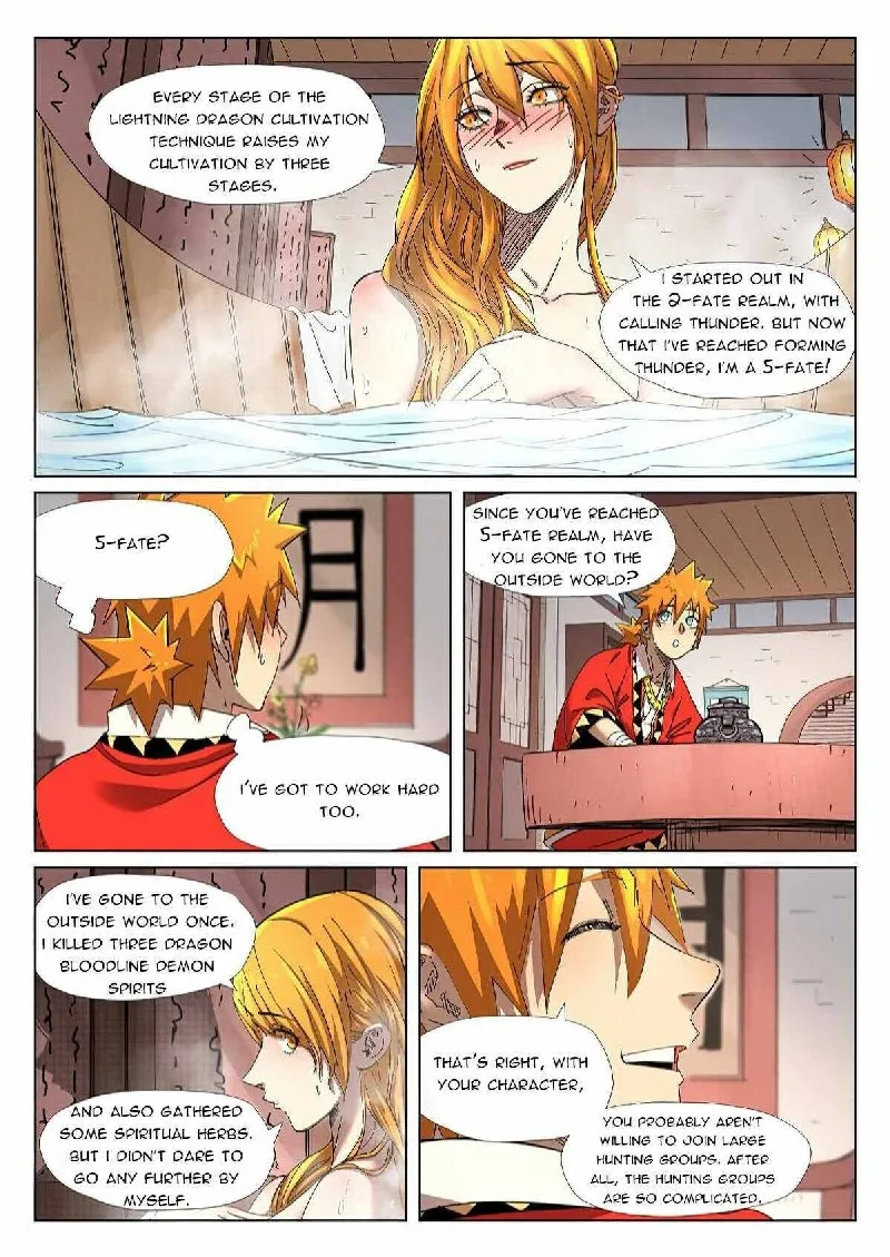Tales of Demons and Gods Chapter 343 – Page 14