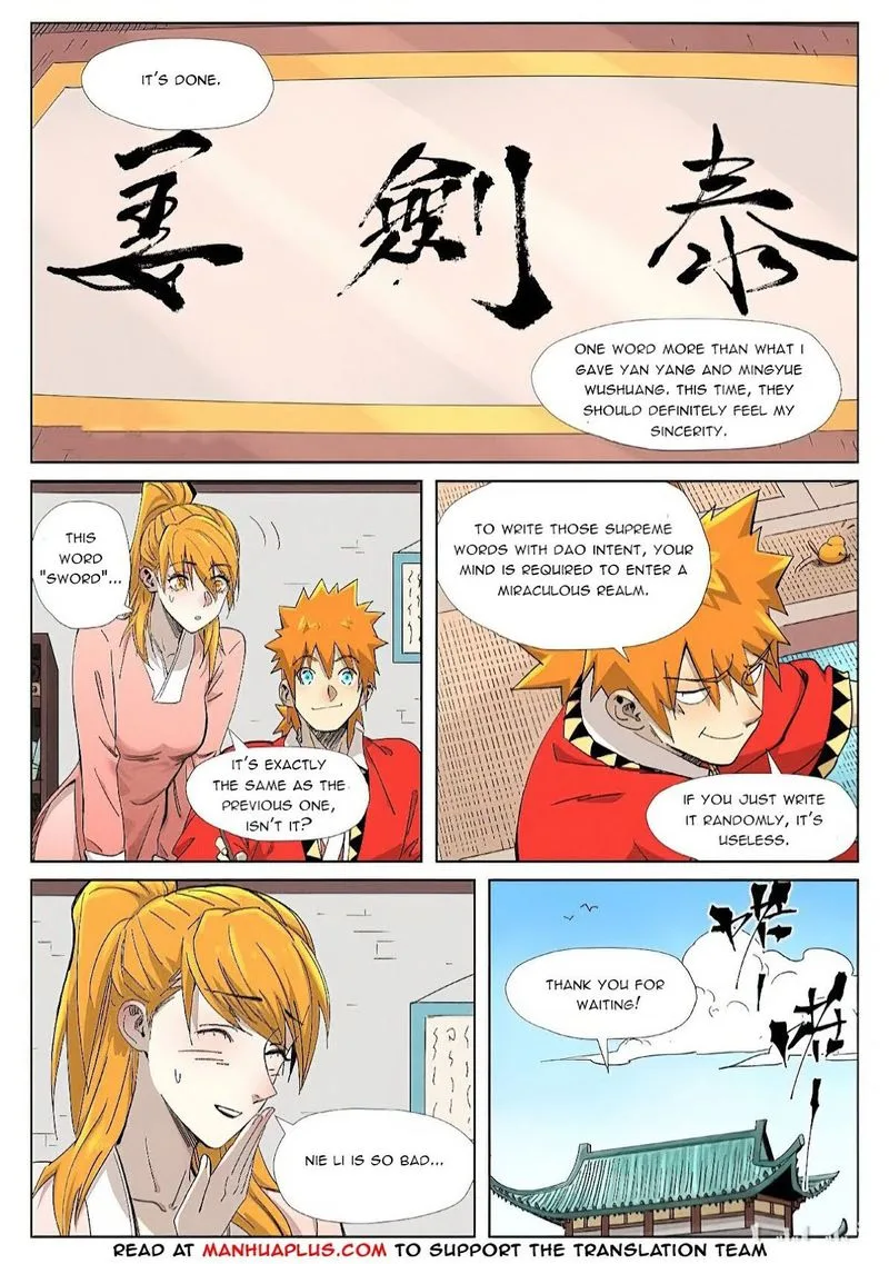 Tales of Demons and Gods Chapter 345 – Page 2