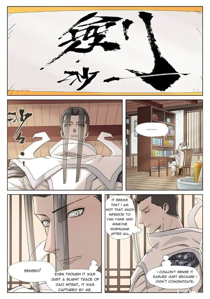 Tales of Demons and Gods Chapter 345 – Page 12