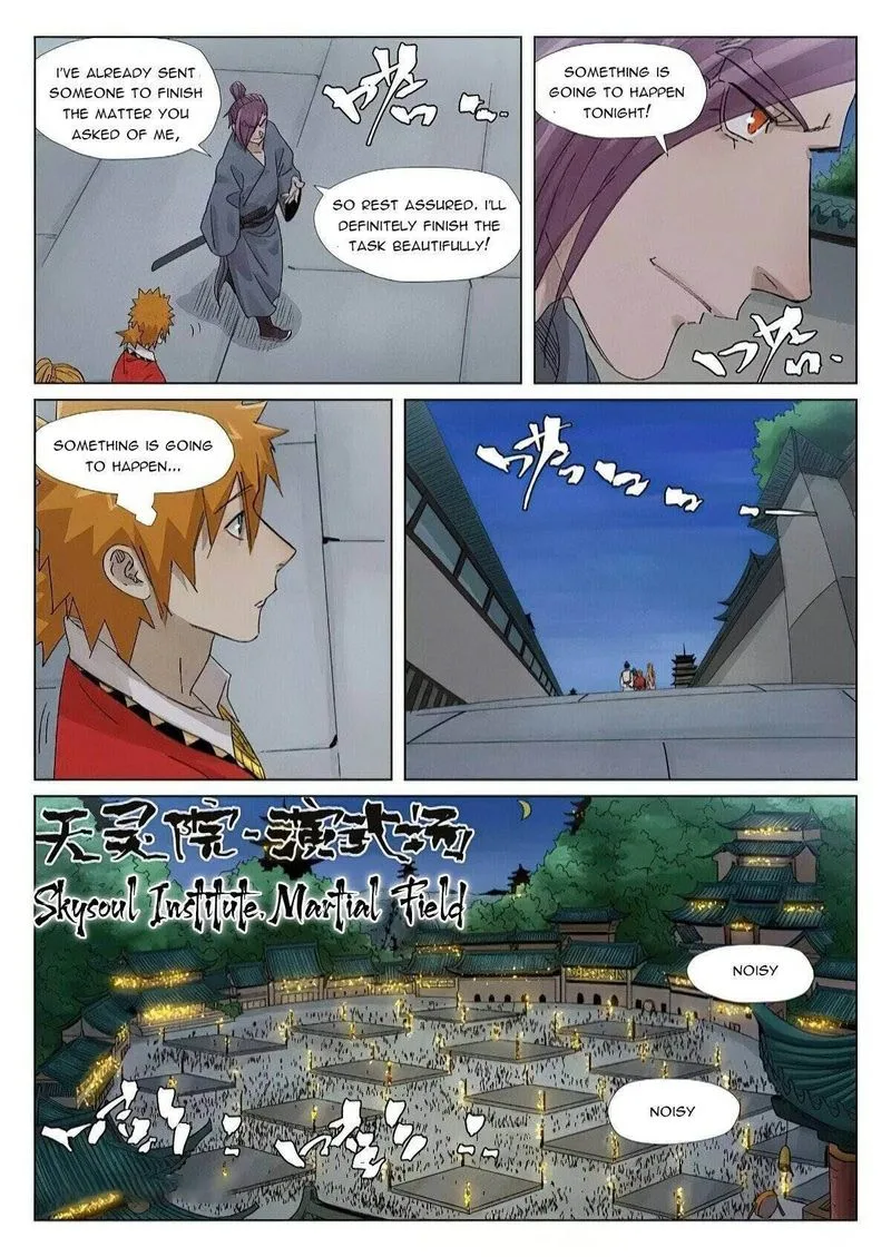 Tales of Demons and Gods Chapter 348: Delivery – Page 16
