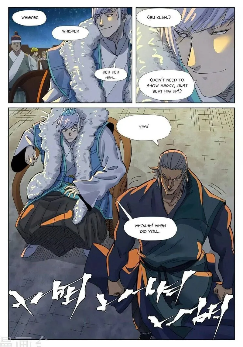 Tales of Demons and Gods Chapter 349 – Page 7