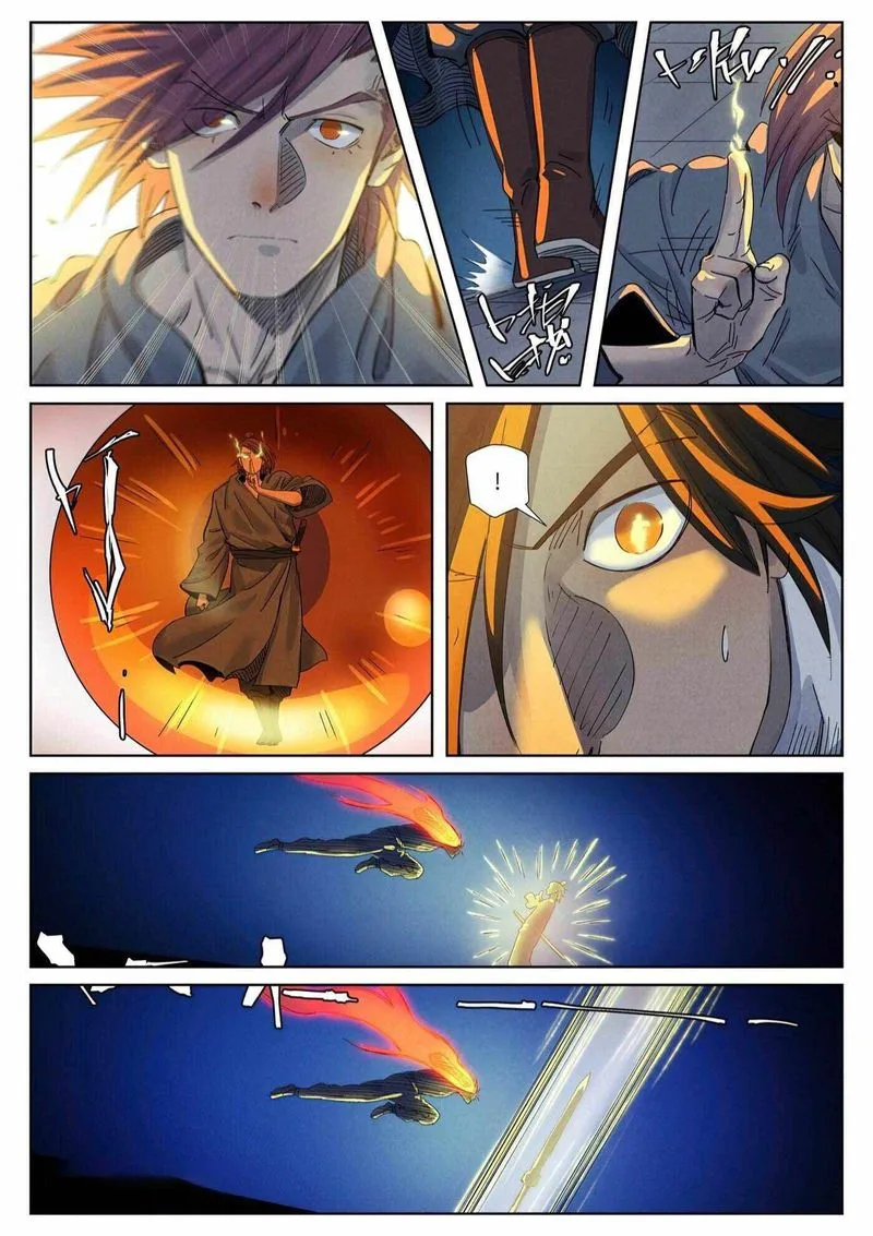 Tales of Demons and Gods Chapter 349 – Page 18