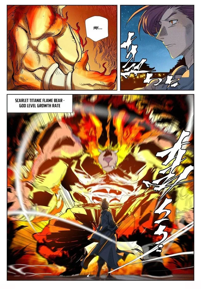 Tales of Demons and Gods Chapter 350 – Page 6